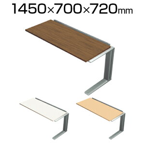 XL-147J | XF DESK TYPE-L XFfXN ^CvL A^  ԗp 1450×s700×720mm vX(PLUS)