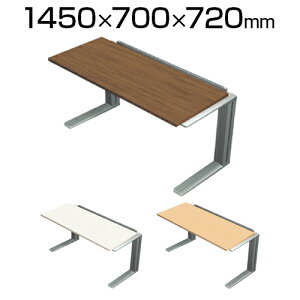 XL-147S | XF DESK TYPE-L XFfXN ^CvL A^  X^[gp 1450×s700×720mm vX(PLUS)