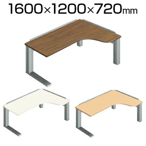 XL-1612W-R71 | XF DESK TYPE-L XFfXN ^CvL 1600×s1200×720mm vX(PLUS)