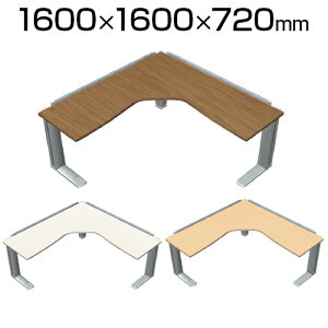 XL-1616W-77 | XF DESK TYPE-L XFfXN ^CvL 1600×s1600×720mm vX(PLUS)