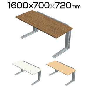 XL-167 | XF DESK TYPE-L XFfXN ^CvL 1600×s700×720mm vX(PLUS)