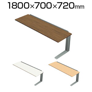 XL-187E | XF DESK TYPE-L XFfXN ^CvL A^  Ghp 1800×s700×720mm vX(PLUS)