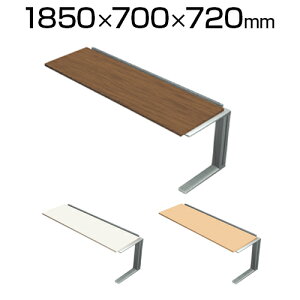 XL-187J | XF DESK TYPE-L XFfXN ^CvL A^  ԗp 1850×s700×720mm vX(PLUS)
