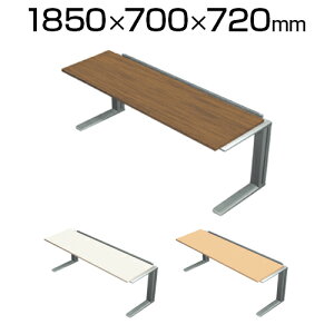 XL-187S | XF DESK TYPE-L XFfXN ^CvL A^  X^[gp 1850×s700×720mm vX(PLUS)