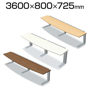 XL-368R | XF DESK TYPE-L XFfXN ^CvL ce[u LX^[t 3600×s800×756mm vX(PLUS)