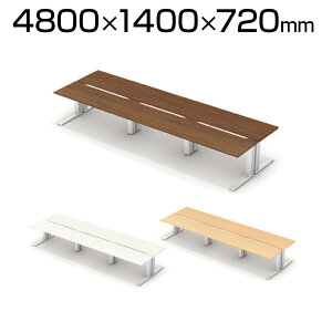 XL-4814F | XF DESK TYPE-L XFfXN ^CvL t[fXN 4800×s1400×720mm vX(PLUS)