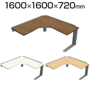 XL1616W77E | XF DESK TYPE-L XFfXN ^CvL A^ L^ Ghp 1600×s1600×720mm vX(PLUS)