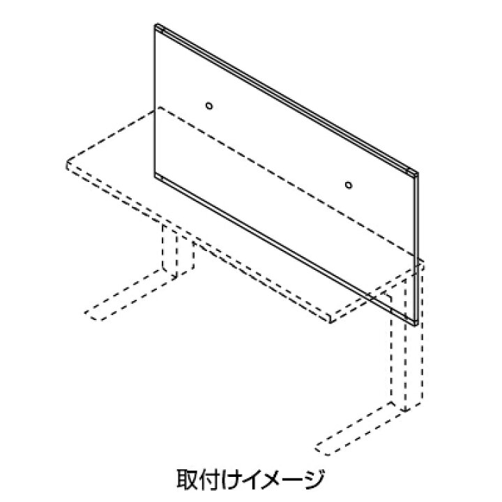 楽天市場】[オプション]XP-169DFP | XF DESK TYPE-L XFデスク タイプL 