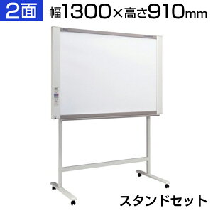 Plus コピーボードの通販 価格比較 価格 Com