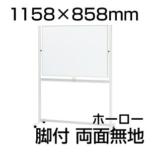 vX zCg{[h LB2 1158×858 n  rt jbPz[[ 1346×594×1800 }[J[t C[T[t N[i[t}OlbgΉ 1346mm 594mm 1800mm A~ jbPz[[ L
