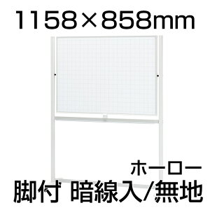 vX zCg{[h LB2 1158×858 Ð/n  rt jbPz[[ 1346×594×1800 }[J[t C[T[t N[i[t}OlbgΉ 1346mm 594mm 1800mm A~ jbPz[