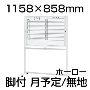 vX zCg{[h LB2 1158×858 \/n  rt jbPz[[ 1346×594×1800 }[J[t C[T[t N[i[t}OlbgΉ 1346mm 594mm 1800mm A~ jbPz[