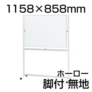 vX zCg{[h LB2 1158×858 n Ж rt jbPz[[ 1346×594×1800 }[J[t C[T[t N[i[t}OlbgΉ 1346mm 594mm 1800mm A~ jbPz[[ L