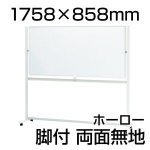 vX zCg{[h LB2 1758×858 n ʋrt jbPz[[ 1946×594×1800 }[J[t C[T[t N[i[t}OlbgΉ 1946mm 594mm 1800mm A~ jbPz[[ L