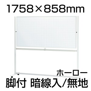 vX zCg{[h LB2 1758×858 Ð/n ʋrt jbPz[[ 1946×594×1800 }[J[t C[T[t N[i[t}OlbgΉ 1946mm 594mm 1800mm A~ jbPz[