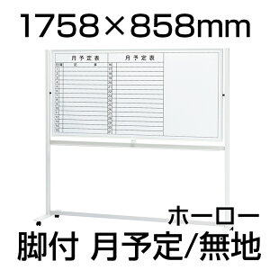 vX zCg{[h LB2 1758×858 \/n ʋrt jbPz[[ 1946×594×1800 }[J[t C[T[t N[i[t}OlbgΉ 1946mm 594mm 1800mm A~ jbPz[