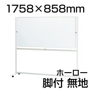 vX zCg{[h LB2 1758×858 n Жʋrt jbPz[[ 1946×594×1800 }[J[t C[T[t N[i[t}OlbgΉ 1946mm 594mm 1800mm A~ jbPz[[ L
