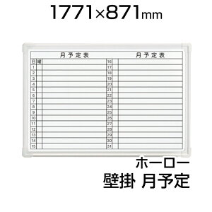 vX zCg{[h LB2 Ǌ| z[[ \ 1800×900  }OlbgΉ }[J[t C[T[t VI-LB2-360SHWTPLUS 180cm 90cm 1800mm 900mm \\  J_[ XPW[{[