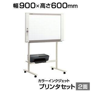 vX lbg[N{[h Rs[{[h 900×600 X^hZbg {[h2/VI-N-21JIPLUS 90cm 60cm 900mm 600mm dq dqzCg{[h USBΉ LANΉ X}[gtHΉ ^ubgΉ ]