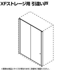 [�I�v�V����]XF ���Ⴂ�� XS-F105S W4