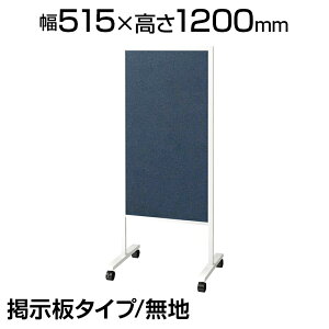 vX ē Жʌf^Cv/ЖʃzCg{[h(n) }OlbgΉ 450×888mm 515×1200mm PWG-0512BSK