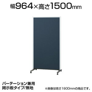 y511`4ԌP5{zvX p[e[VzCg{[h A^Cv(1A) Жʌf^Cv/ЖʃzCg{[h(n) }OlbgEsΉ 876×1353mm 964×1500mm PWJ-0915BSK-C