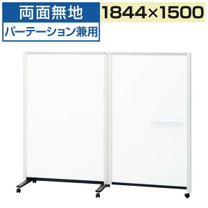 vX p[e[VzCg{[hA^Cv(2A) 1844×589×1500  n PWJ-1815DSKPLUS 1844mm 589mm 1500mm zCg{[h p[e[V A 2A }[J[t C[T[t gCt }