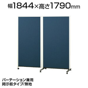 vX p[e[VzCg{[h A^Cv(2A) Жʌf^Cv/ЖʃzCg{[h(n) }OlbgEsΉ 1666(2ʍv)×1643mm 1844×1790mm PWJ-1818BSK