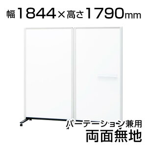 vX p[e[VzCg{[hA^Cv(2A) 1844×589×1790  n PWJ-1818DSKPLUS 1844mm 589mm 1790mm zCg{[h p[e[V A 2A }[J[t C[T[t gCt }