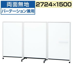 vX p[e[VzCg{[hA^Cv(3A) 2724×589×1500  n PWJ-2715DSKPLUS 2724mm 589mm 1500mm zCg{[h p[e[V A 3A }[J[t C[T[t gCt }