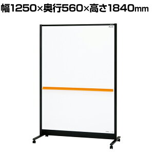 vX ʃp[eBV&zCg{[h(ubNt[^Cv) 1250×1840 c n }OlbgΉ }[J[t VI-WBC-S1218DSK1250mm 1840mm zCg{[h p[e[V gCt C