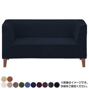 QUON(NI) obWI \t@ 2l| 2P zn(gbh) 1350×s720×690mm