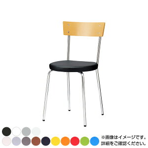 QUON(�N�I��) �`�[�� PVC(�v���U���g) �_�C�j���O�`�F�A ���E���W�`�F�A �w��:�i�`������ ��400×���s435×����780mm