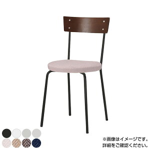 QUON(�N�I��) �`�[�� �z�n �_�C�j���O�`�F�A ���E���W�`�F�A �w��:�u���E�� ��400×���s435×����780mm