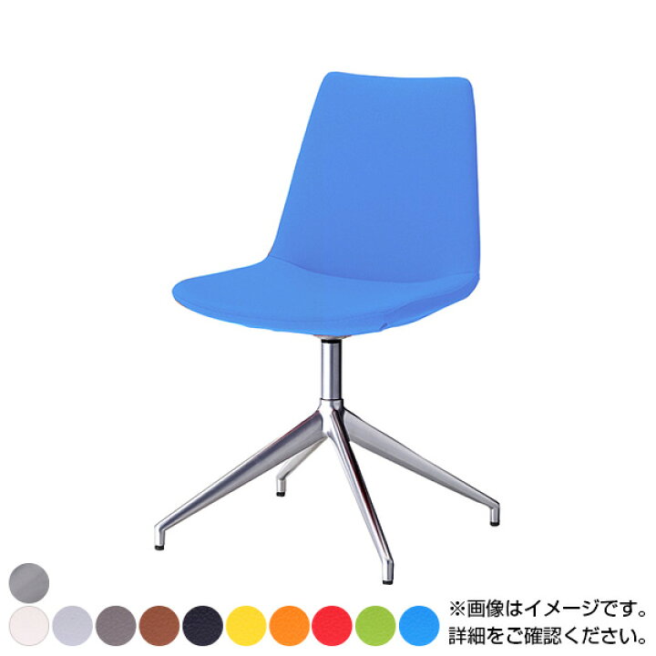 楽天市場】QUON(クオン) ネスタDK PVC(プレザント) 回転式 