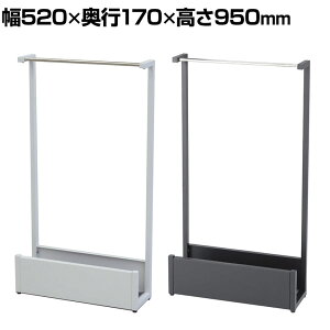 アンブレラハンガー 傘立て 通販 価格比較 価格 Com アンブレラハンガー 傘立て 通販 価格比較 価格 Com