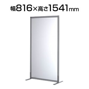 VvXN[ AWX^[ tXg  816×400×1541 RFSCR-FRSAJ816mm 400mm 1541mm p[e[V XN[p[e[V XN[pl Ԏd؂ ՗  ߐ