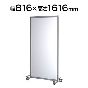 VvXN[ LX^[ tXg  816×400×1616 RFSCR-FRSCA816mm 400mm 1616mm p[e[V XN[p[e[V XN[pl Ԏd؂ ՗  ߐ
