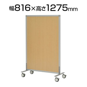 �V���v���X�N���[�� ���[ (�L���X�^�[�d�l) 816×400×1275 �i�`������A SHSCR-800LWCA816mm 400mm 1275mm �p�[�e�[�V���� �X�N���[���p�[�e�[�V���� �X�N���[���p�l�� �Ԏd�؂� �d�؂� �՗� ������ �p�l