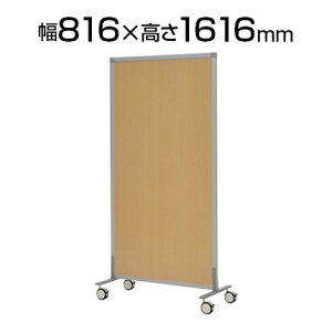 �V���v���X�N���[�� (�L���X�^�[�d�l) 816×400×1616 �i�`������A SHSCR-800WCA816mm 400mm 1616mm �p�[�e�[�V���� �X�N���[���p�[�e�[�V���� �X�N���[���p�l�� �Ԏd�؂� �d�؂� �՗� ������ �p�l�� �i