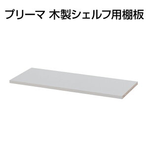 [IvV]v[} ؐVFtpI 1 762×s298×18mm Z-SHWAB v?}ؐVFtp