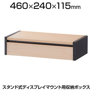 [IvV]j^[X^h fBXvCX^h ؐfBXvCp [{bNX XRF7001