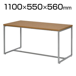 [vrڃe[u nC 1100×s550×560 GZLPTH-11551100mm 550mm 560mm nCe[u ڃe[u ؐe[u ~[eBOe[u cpe[u c e[u ڃXy[X r