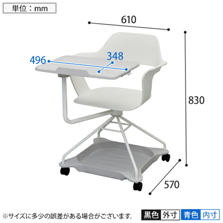 楽天市場】MUSAチェア ホワイト RFC-MUSA-WH : オフィス家具通販の 