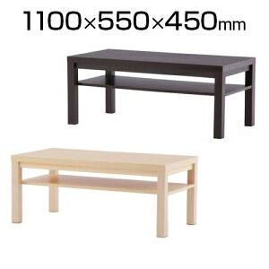 ���ڃZ���^�[�e�[�u�� ��1100×���s550mm RFCFT-1155