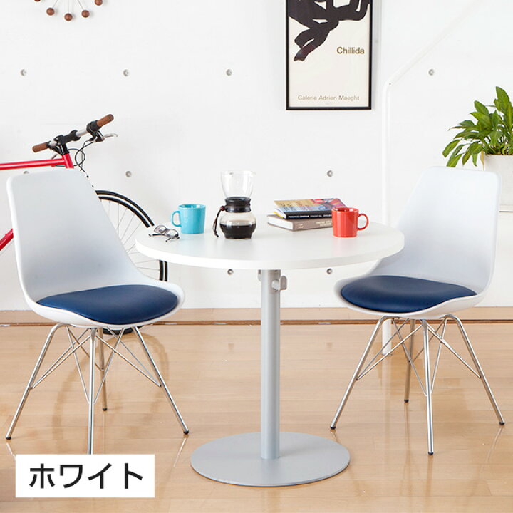 楽天市場】ラウンドテーブル 丸テーブル 直径800mm RFRT2-800 