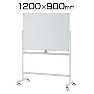 zCg{[h 1200×900mm  SHWB-1290BSWH2L