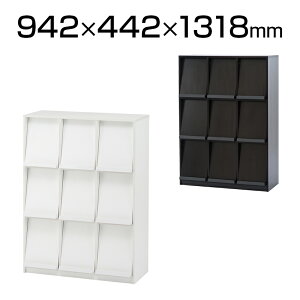 tbvVFt ؐ 33i 942×442×1318 Ԏd؂ RFFLPS-33942mm 442mm 1318mm tbvbN fBXvCVFt fBXvCbN }KWbN }KWVFt p[e[V p[e