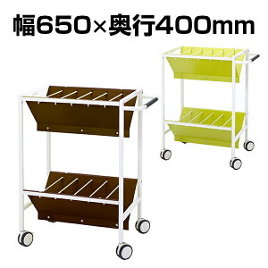 X`[t@CS 2i 650×s400×799 LX^[t RFFR-ST650mm 400mm 799mm t@CS ubNS TChS ubNbNS X`[S ubNX^h ItB