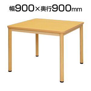 pe[u 900×s900×740 RFKTB-0990900mm 900mm 740mm p e[u e[u { PAnEX {{ Vlz[ { Î{  {  a@ H